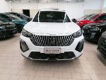 Peugeot 2008 Allure 100cv S&S (vari colori) *Promo easy drive*